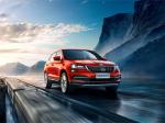 Skoda Karoq 2018 года (CN)